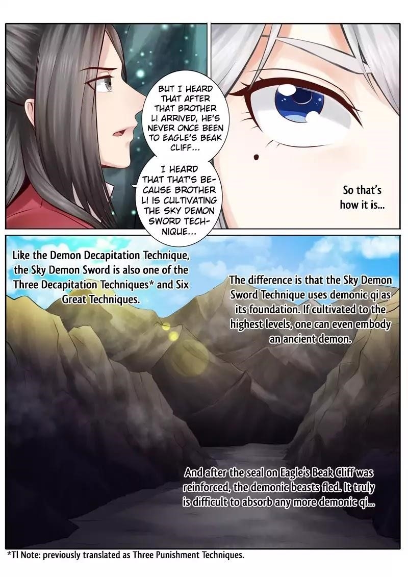 All Heavenly Days Chapter 29 - Page 12