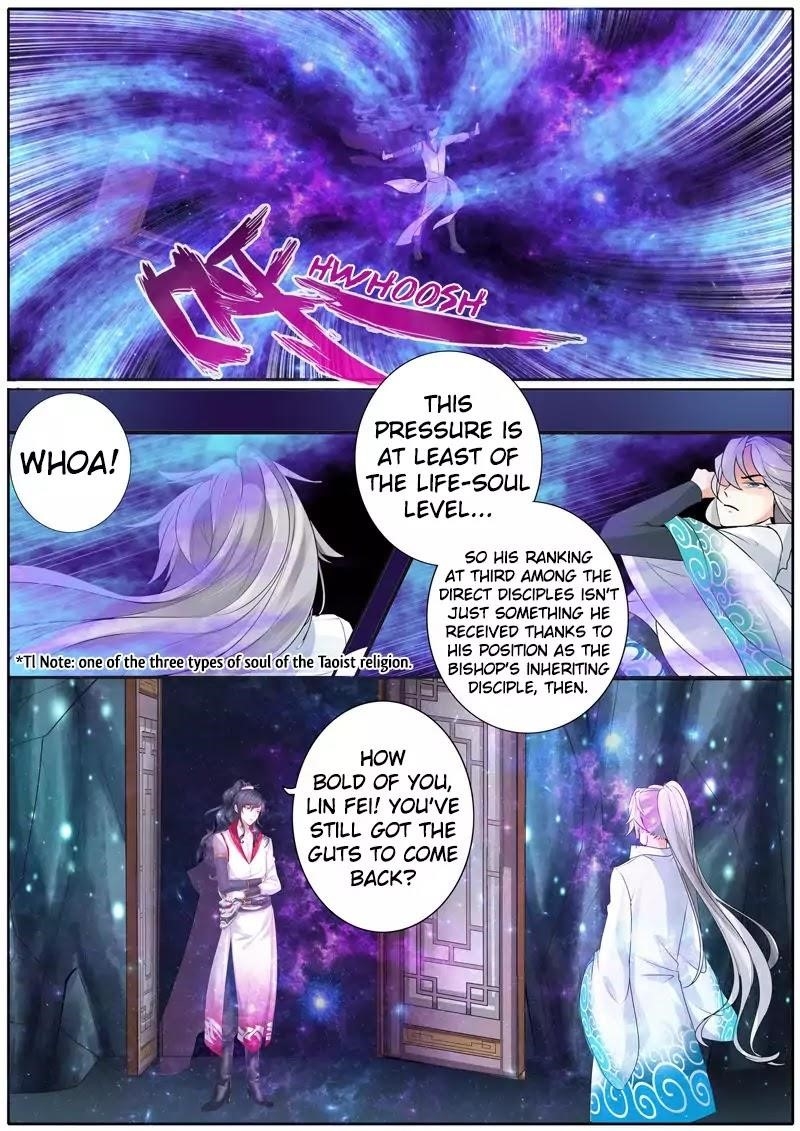 All Heavenly Days Chapter 29 - Page 15