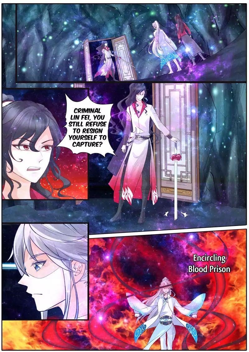 All Heavenly Days Chapter 29 - Page 17