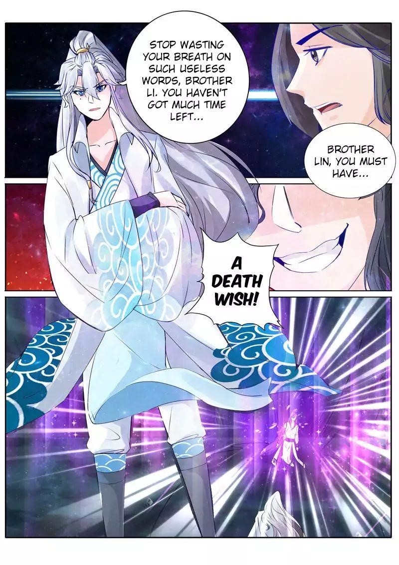 All Heavenly Days Chapter 29 - Page 23