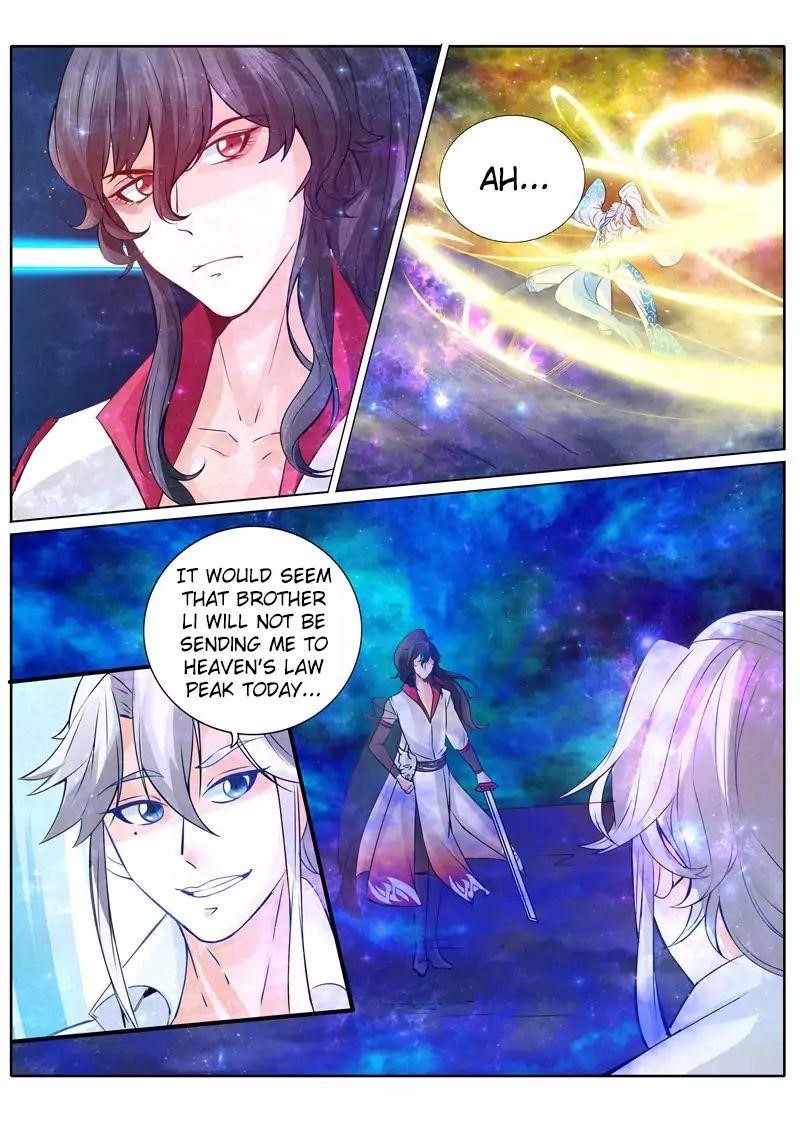 All Heavenly Days Chapter 29 - Page 28