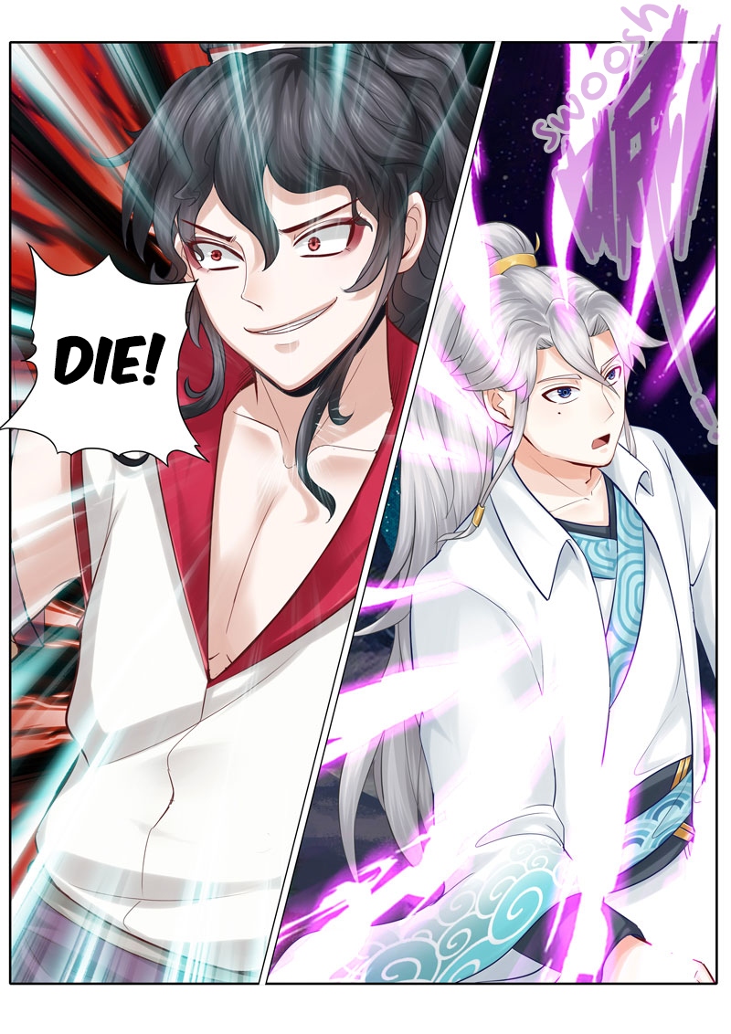 All Heavenly Days Chapter 29 - Page 3