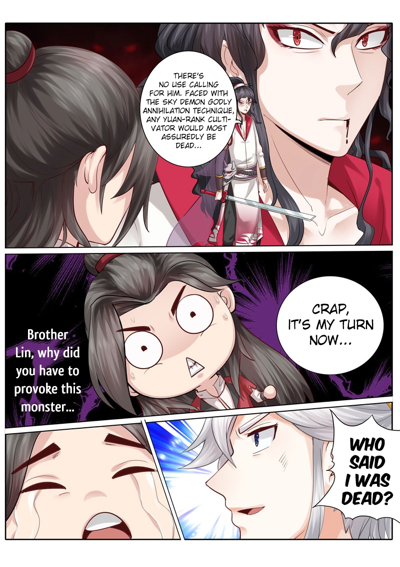 All Heavenly Days Chapter 29 - Page 7