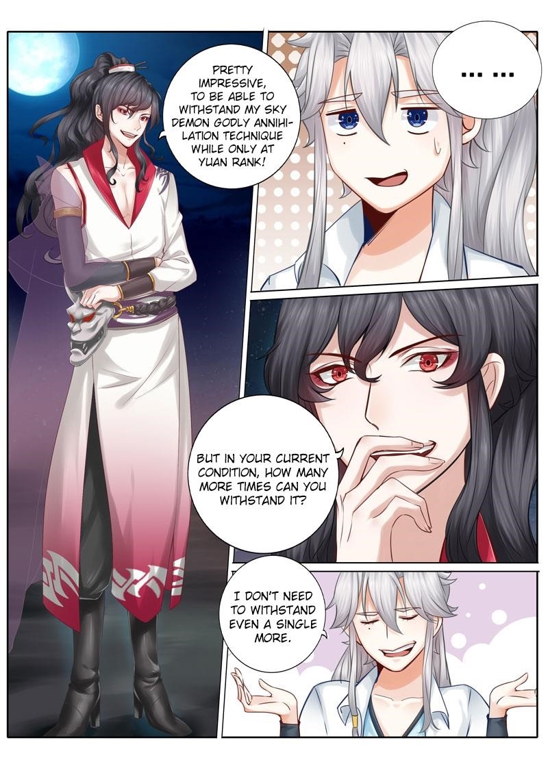 All Heavenly Days Chapter 30 - Page 1