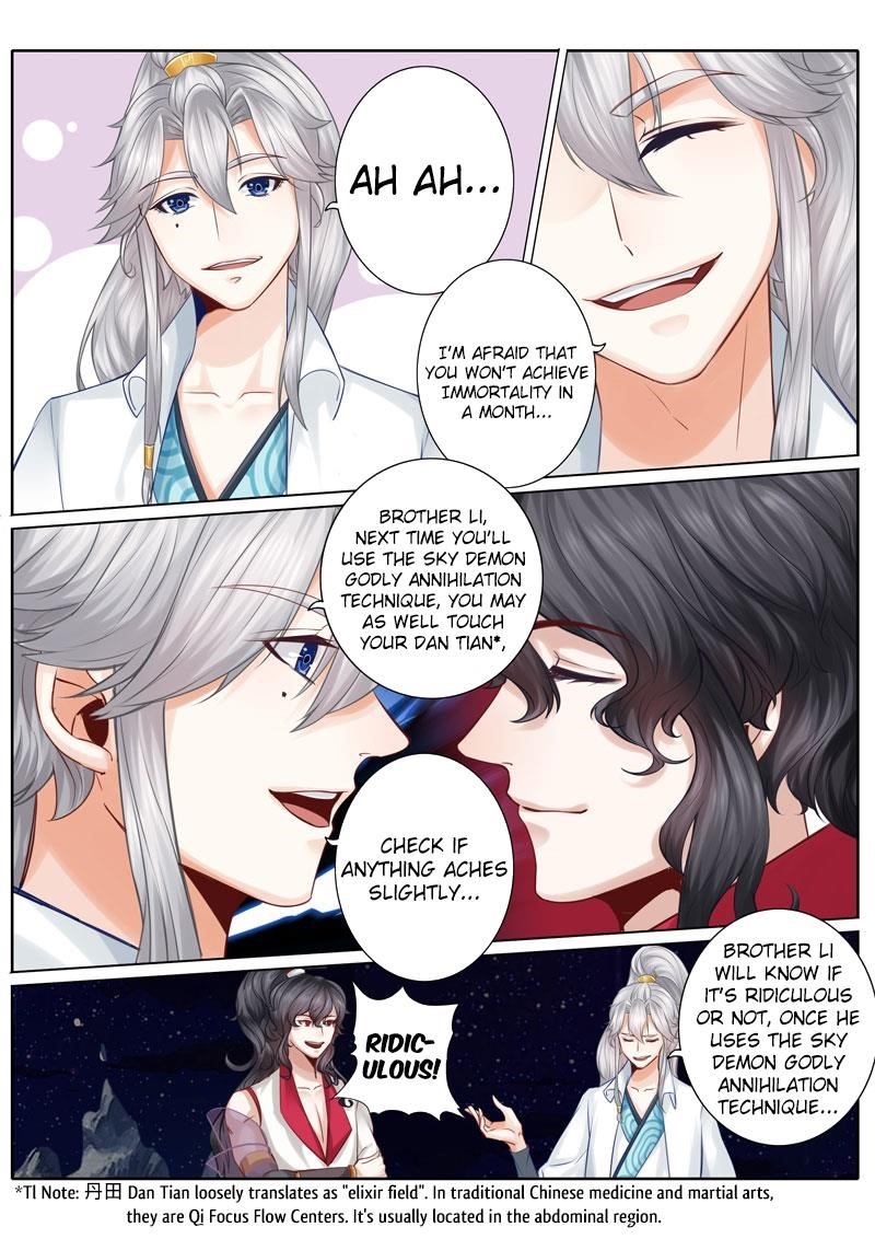 All Heavenly Days Chapter 30 - Page 6