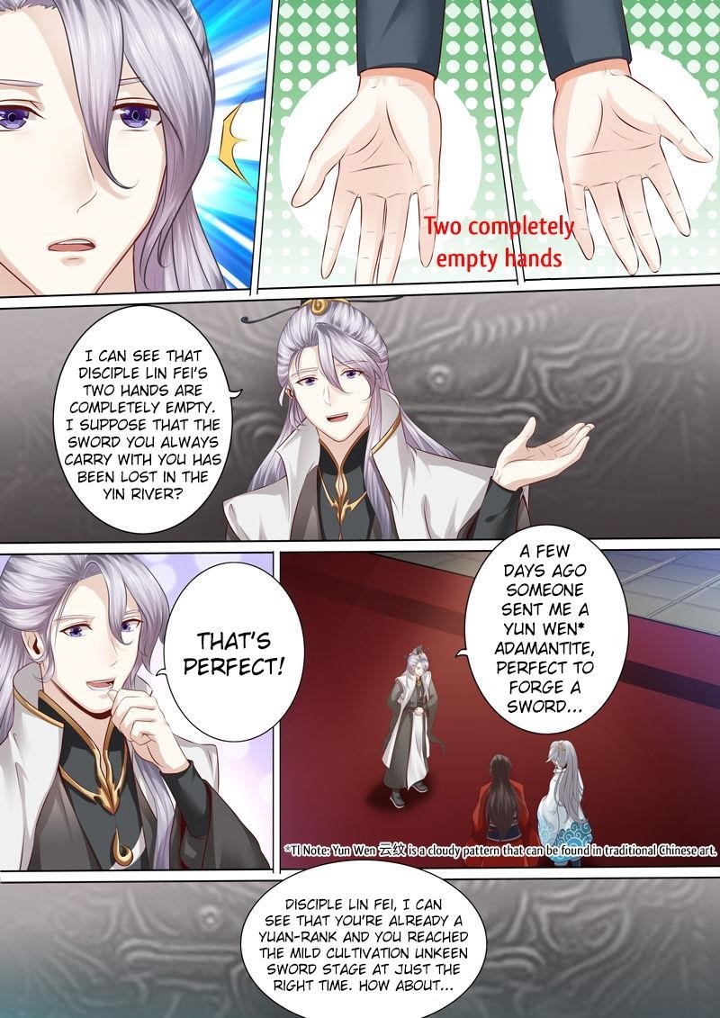 All Heavenly Days Chapter 32 - Page 4