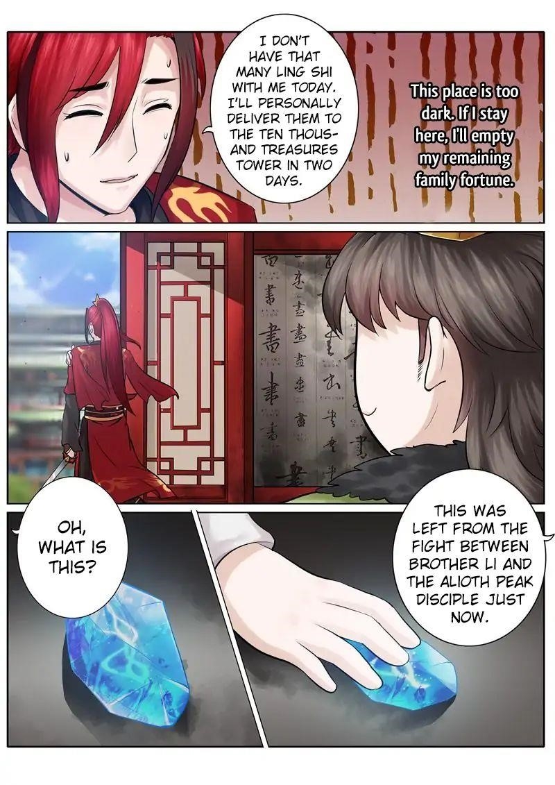 All Heavenly Days Chapter 44 - Page 2