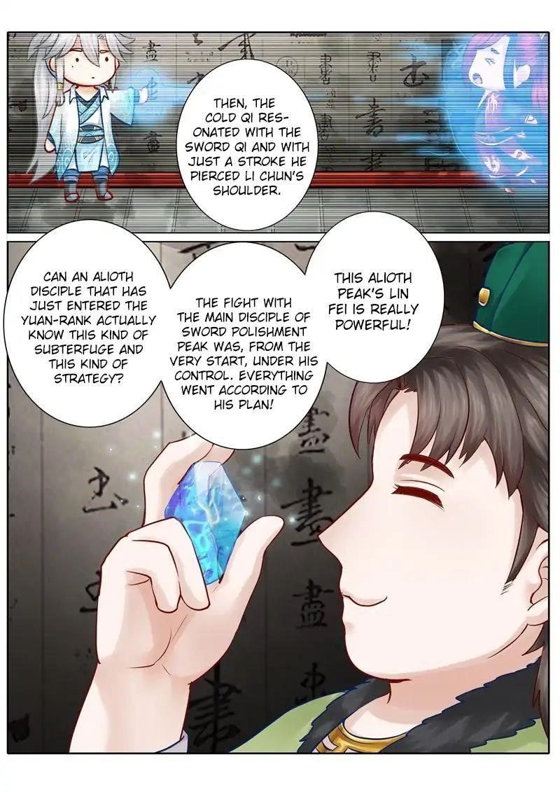 All Heavenly Days Chapter 44 - Page 5