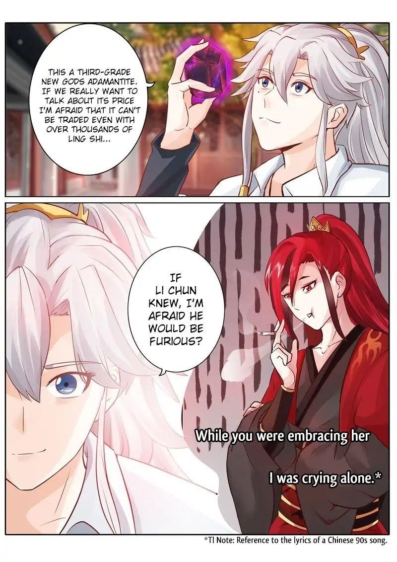 All Heavenly Days Chapter 44 - Page 7