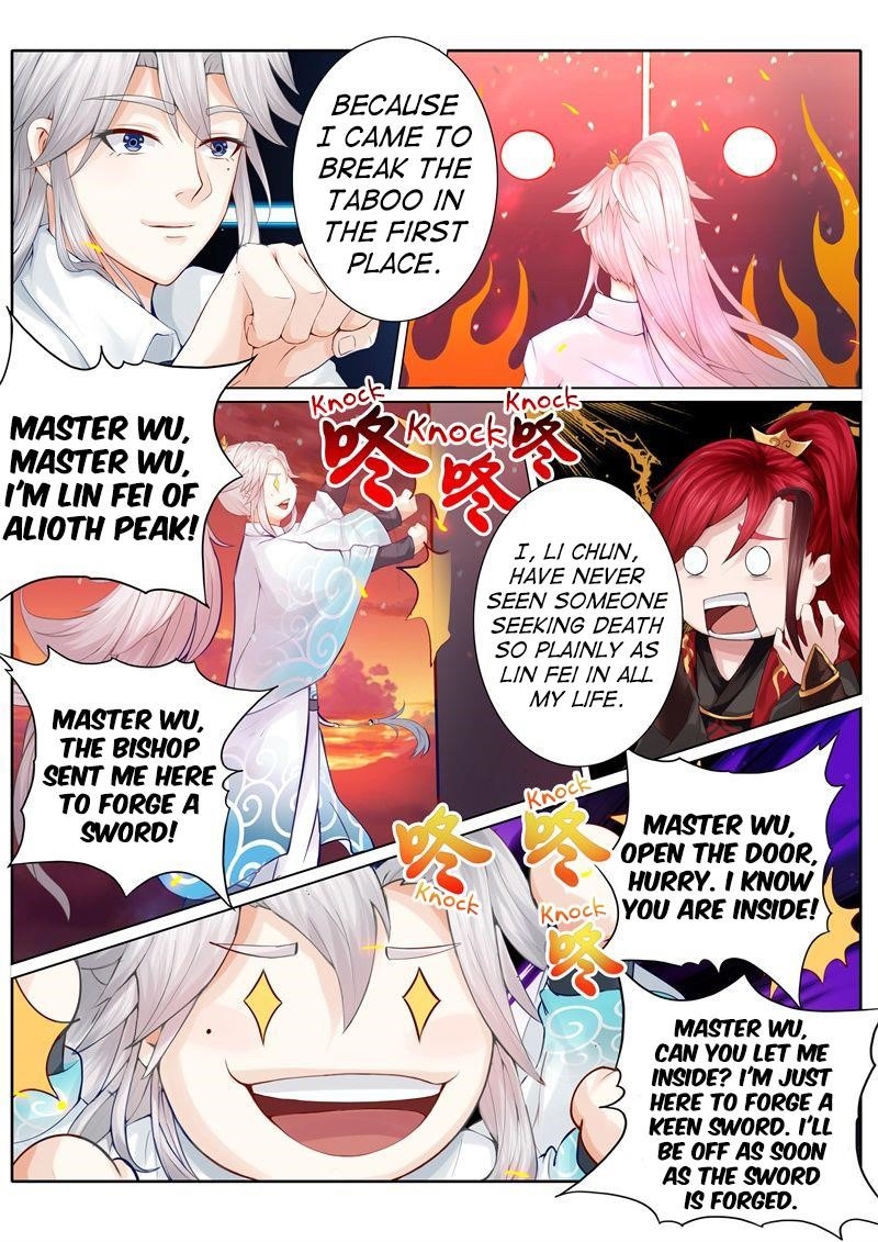 All Heavenly Days Chapter 46 - Page 3