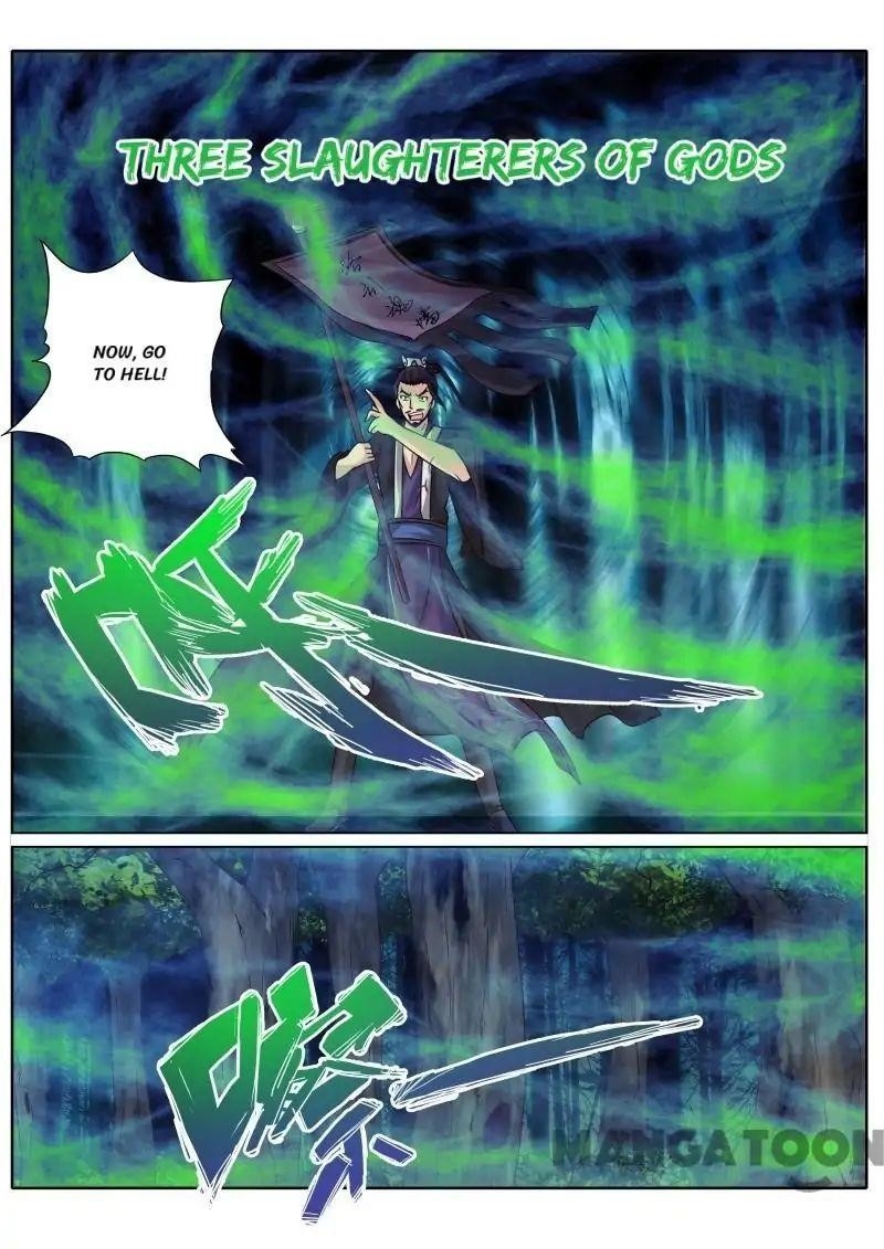 All Heavenly Days Chapter 58 - Page 3