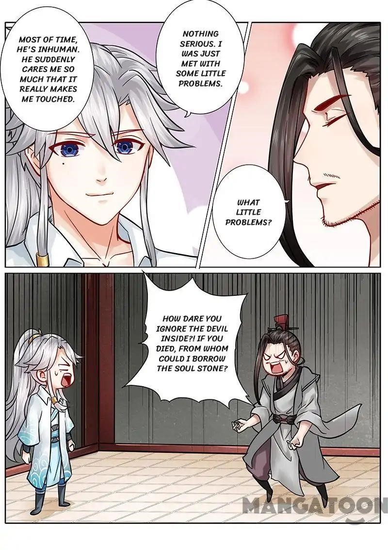 All Heavenly Days Chapter 61 - Page 3