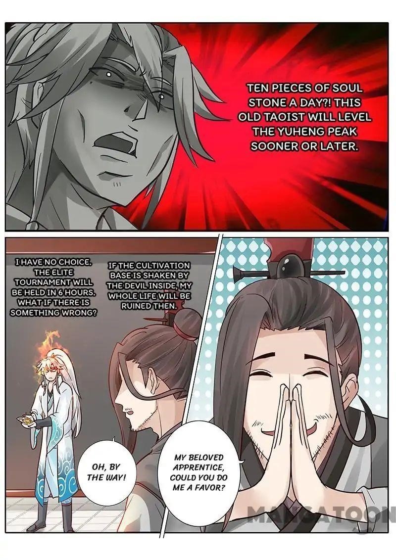 All Heavenly Days Chapter 61 - Page 5