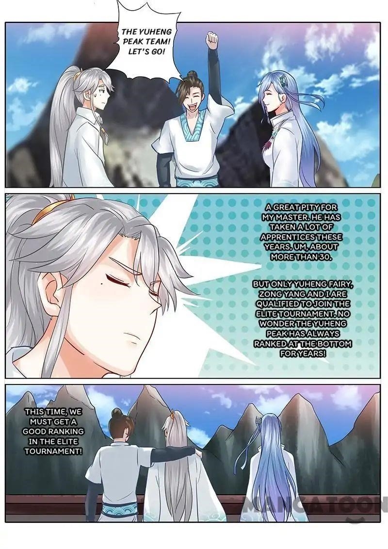 All Heavenly Days Chapter 62 - Page 1