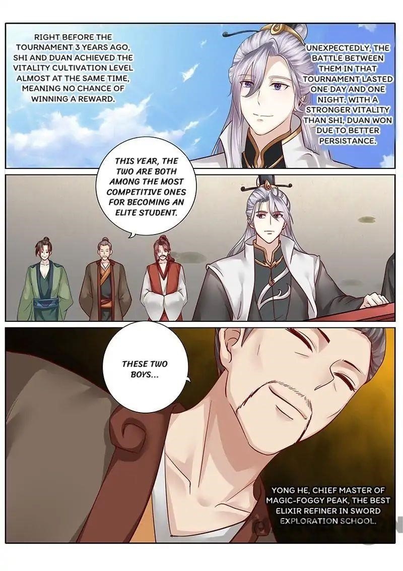 All Heavenly Days Chapter 63 - Page 1