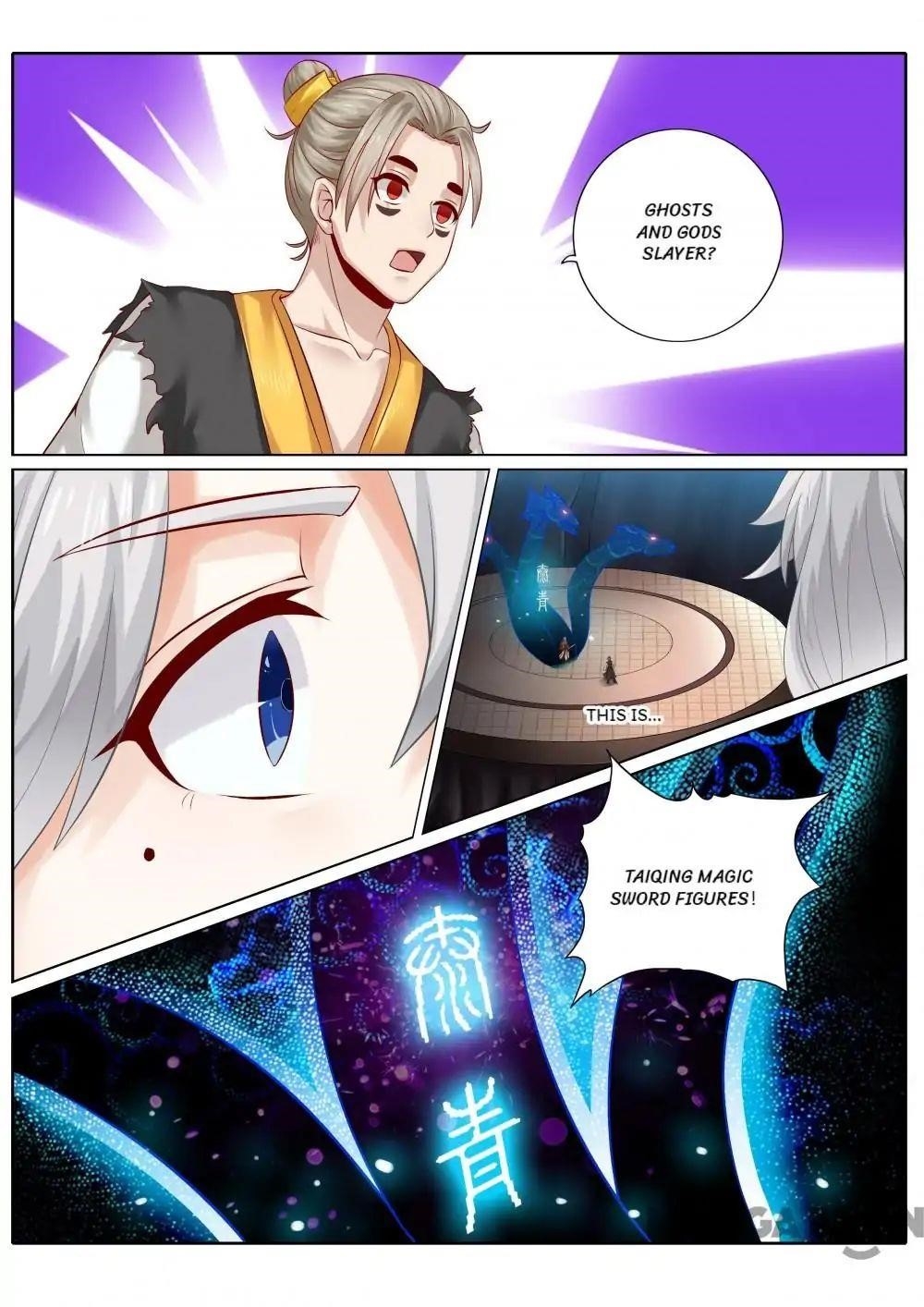 All Heavenly Days Chapter 86 - Page 1
