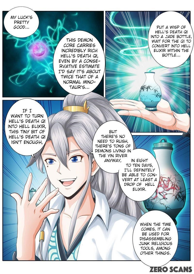All Heavenly Days Chapter 9 - Page 7