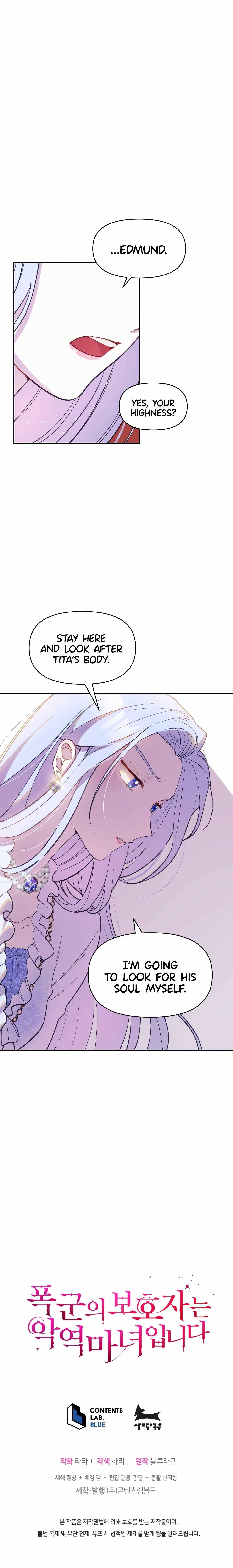 The Tyrant’s Guardian is an Evil Witch Chapter 11 - Page 10