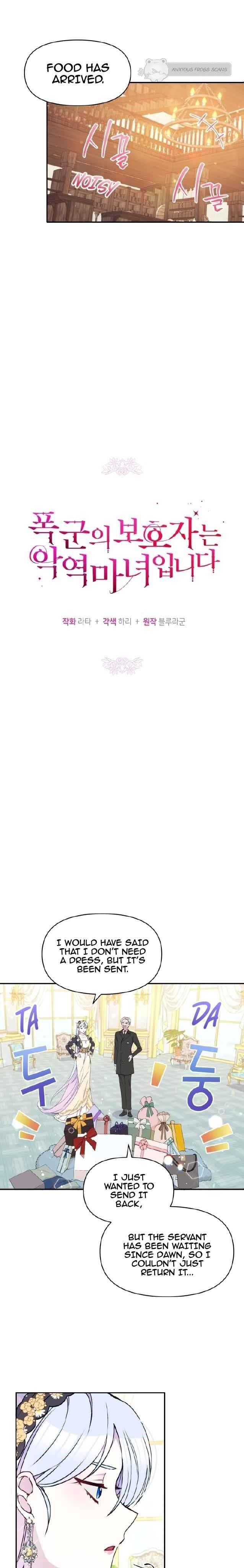 The Tyrant’s Guardian is an Evil Witch Chapter 40 - Page 5