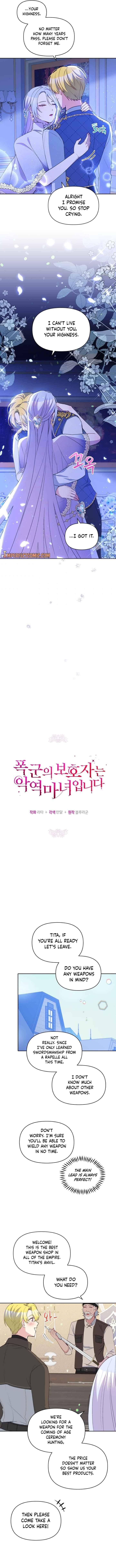 The Tyrant’s Guardian is an Evil Witch Chapter 46 - Page 9