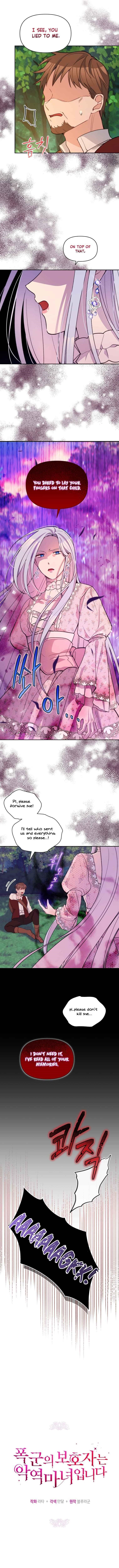 The Tyrant’s Guardian is an Evil Witch Chapter 49 - Page 3