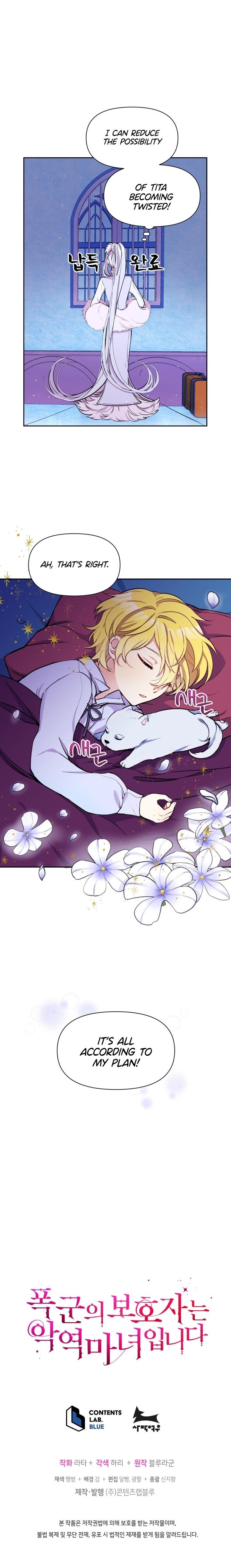 The Tyrant’s Guardian is an Evil Witch Chapter 5 - Page 9