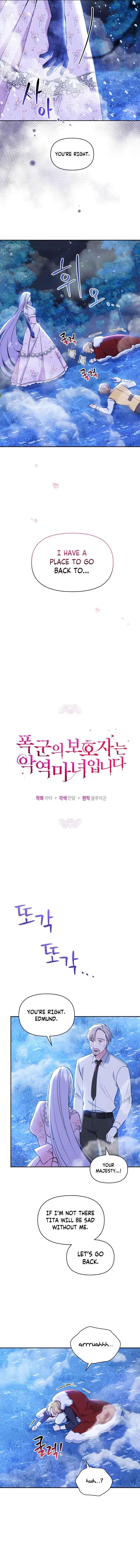 The Tyrant’s Guardian is an Evil Witch Chapter 51 - Page 7