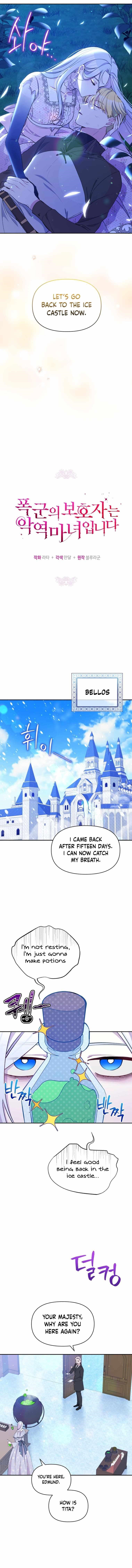 The Tyrant’s Guardian is an Evil Witch Chapter 52 - Page 2