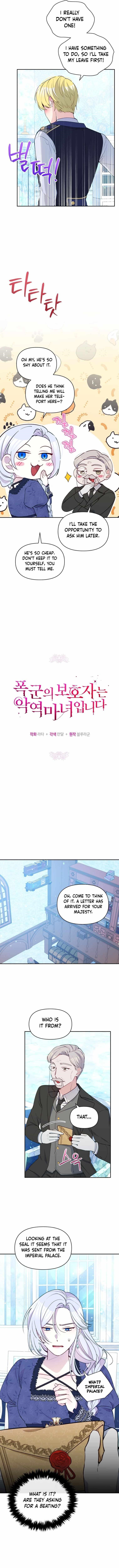 The Tyrant’s Guardian is an Evil Witch Chapter 53 - Page 2