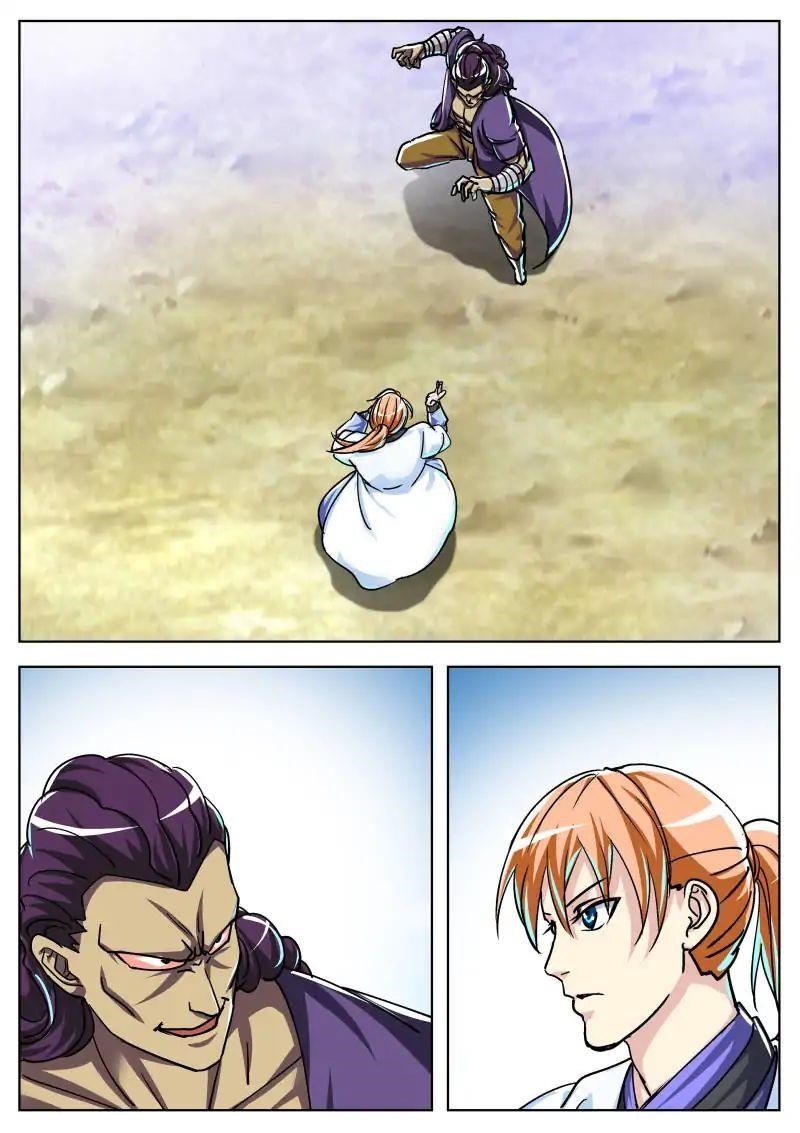 The Top Clan Leader In History Chapter 66 - Page 1