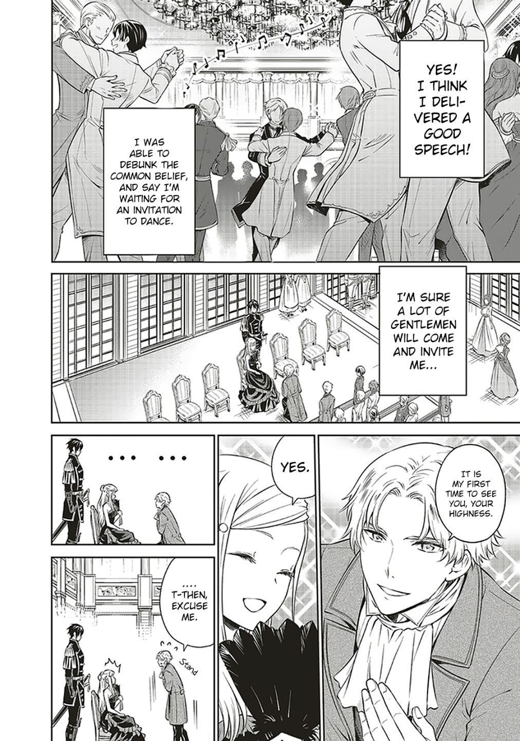 I’m an Opportunistic Princess in Charge of Solving Things Chapter 11 - Page 12