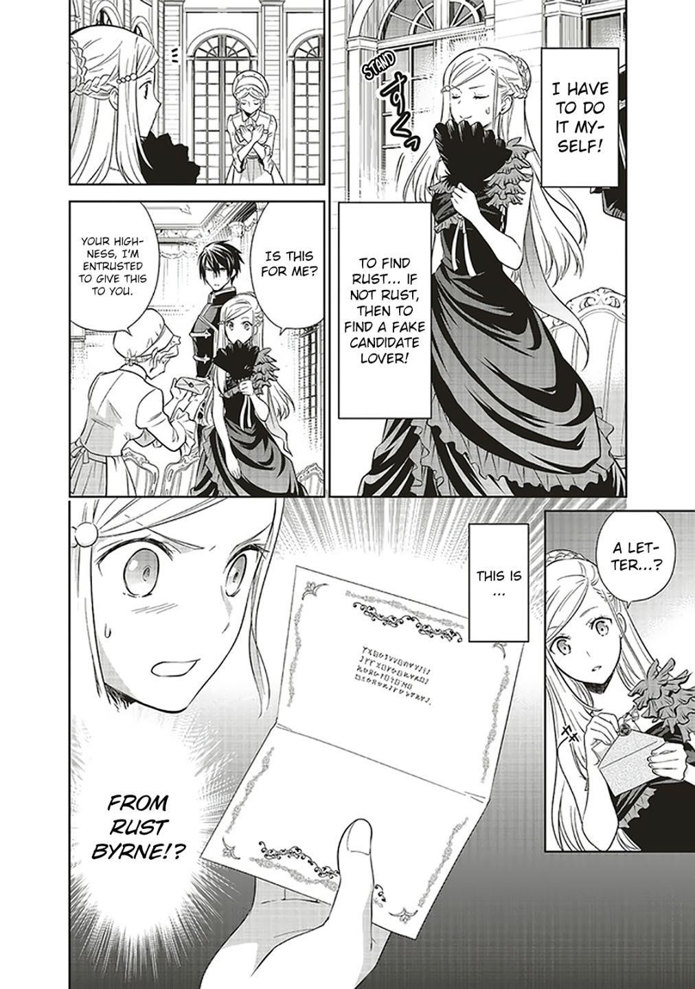 I’m an Opportunistic Princess in Charge of Solving Things Chapter 11 - Page 14