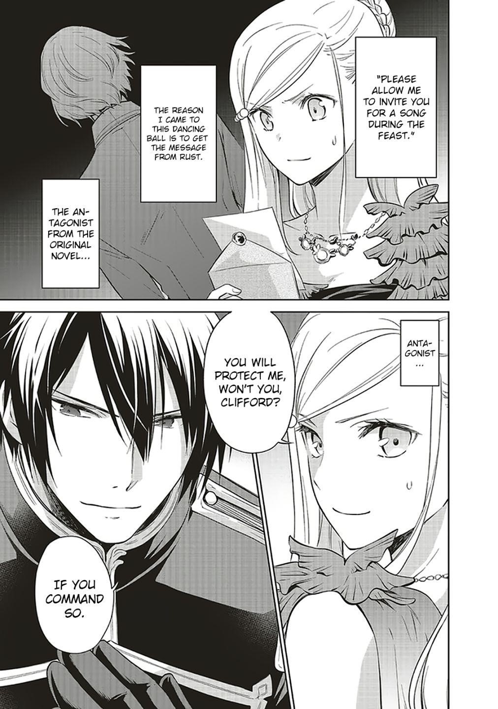 I’m an Opportunistic Princess in Charge of Solving Things Chapter 11 - Page 15