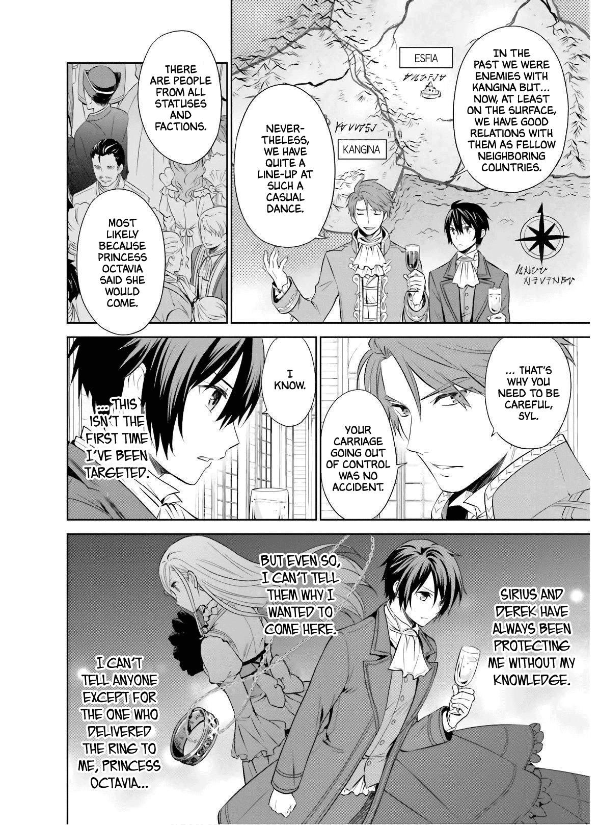 I’m an Opportunistic Princess in Charge of Solving Things Chapter 12 - Page 8