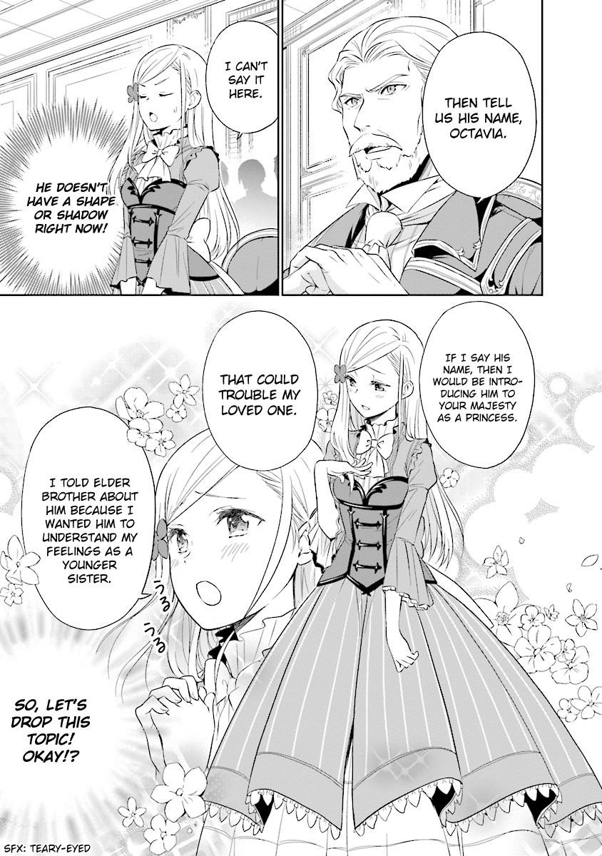 I’m an Opportunistic Princess in Charge of Solving Things Chapter 2.3 - Page 1