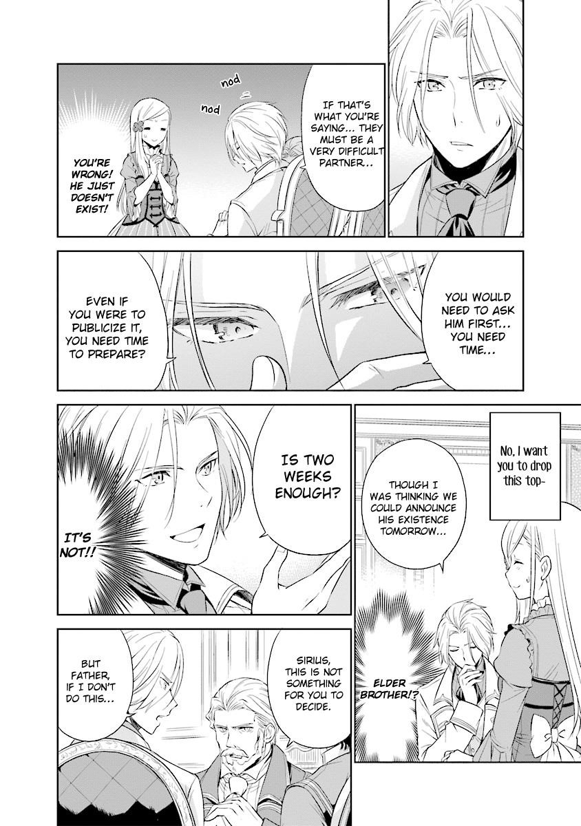 I’m an Opportunistic Princess in Charge of Solving Things Chapter 2.3 - Page 2