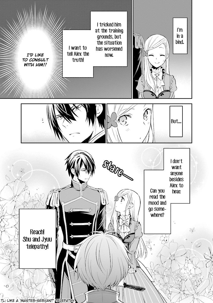 I’m an Opportunistic Princess in Charge of Solving Things Chapter 2.3 - Page 5