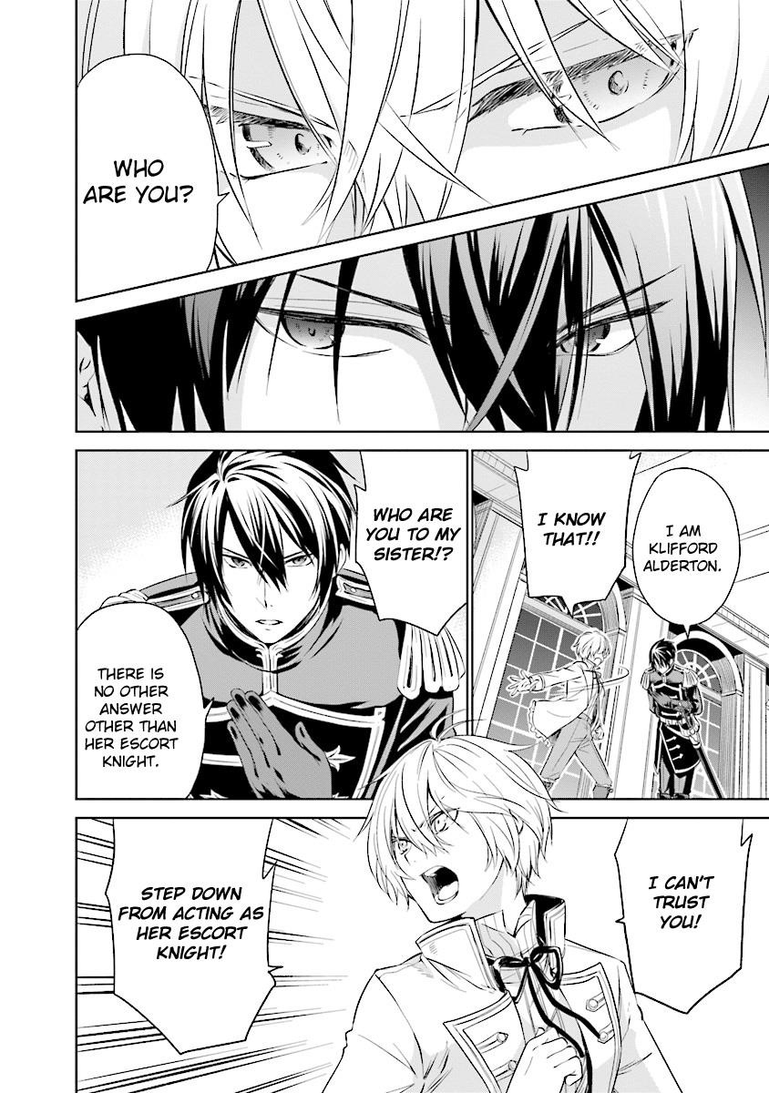 I’m an Opportunistic Princess in Charge of Solving Things Chapter 2.3 - Page 8