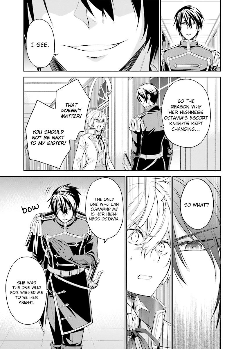 I’m an Opportunistic Princess in Charge of Solving Things Chapter 2.3 - Page 9