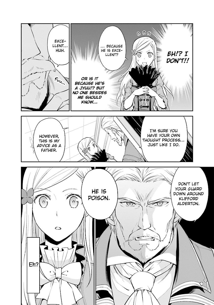 I’m an Opportunistic Princess in Charge of Solving Things Chapter 3.1 - Page 12