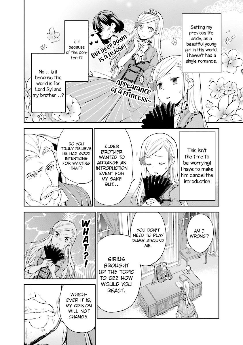 I’m an Opportunistic Princess in Charge of Solving Things Chapter 3.1 - Page 14