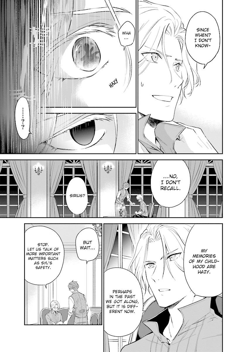 I’m an Opportunistic Princess in Charge of Solving Things Chapter 4.2 - Page 2