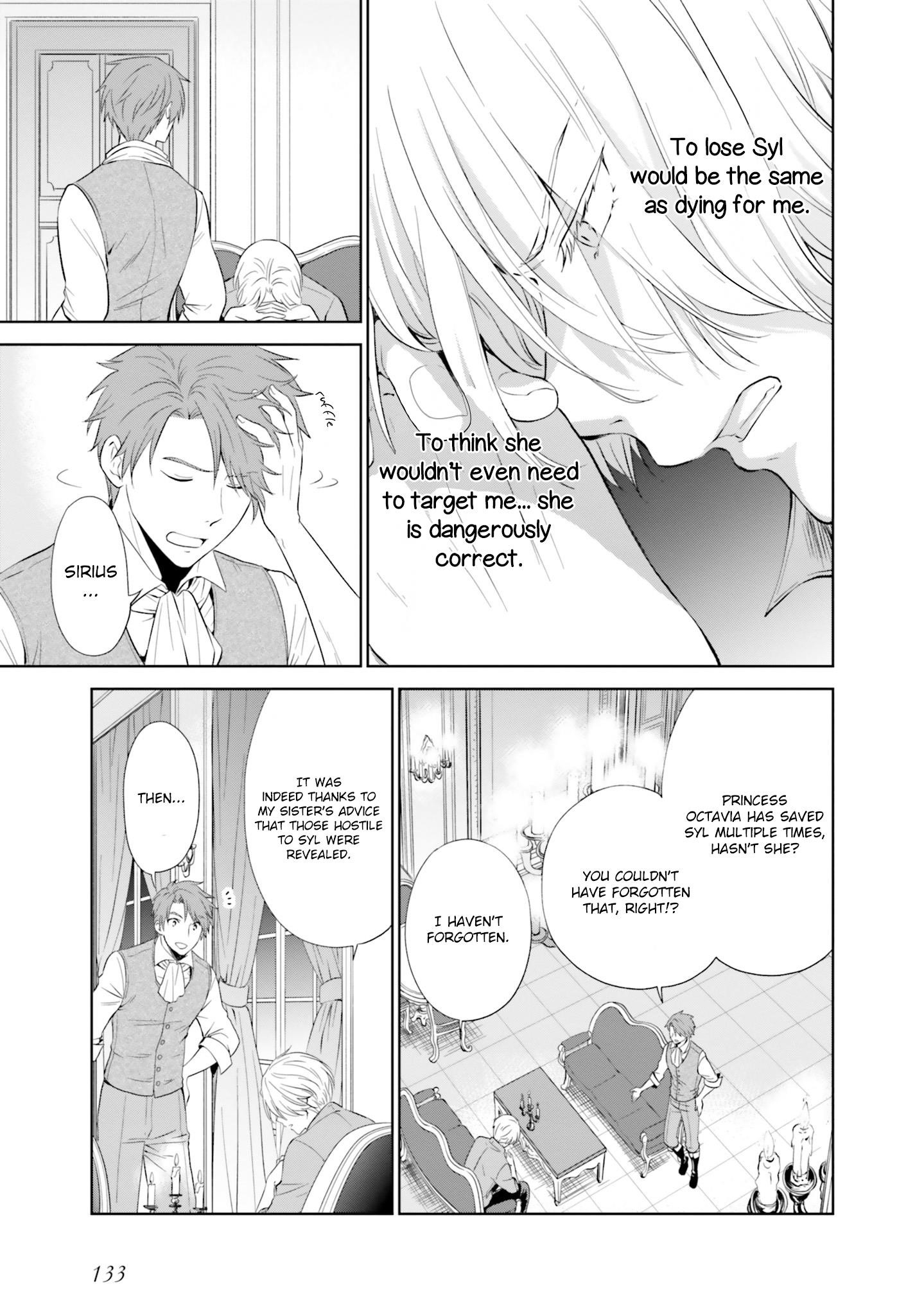 I’m an Opportunistic Princess in Charge of Solving Things Chapter 4.3 - Page 1