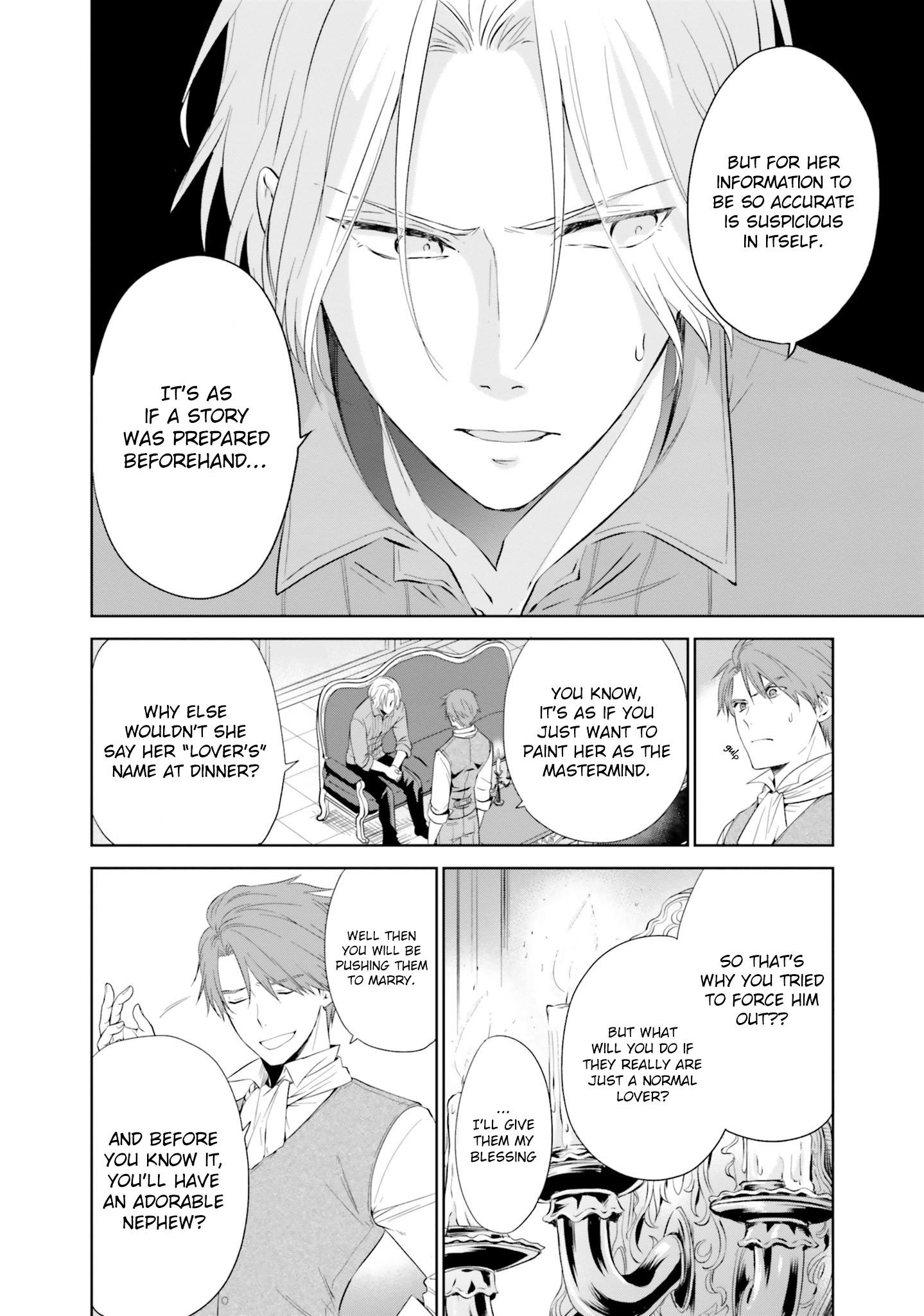 I’m an Opportunistic Princess in Charge of Solving Things Chapter 4.3 - Page 2