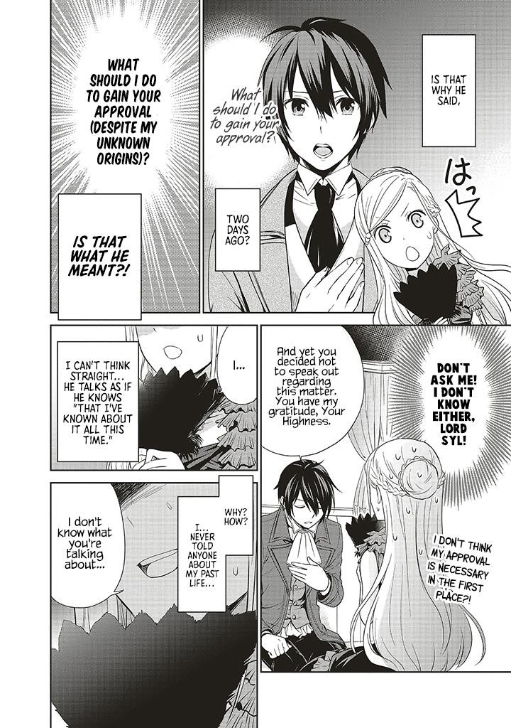 I’m an Opportunistic Princess in Charge of Solving Things Chapter 6 - Page 21