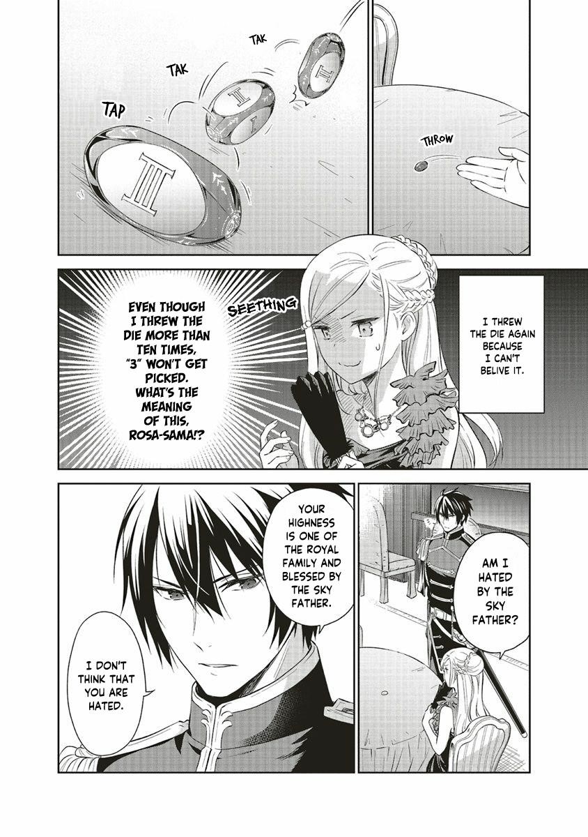 I’m an Opportunistic Princess in Charge of Solving Things Chapter 9 - Page 13