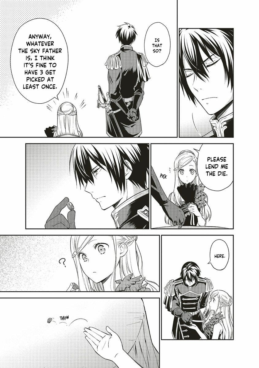 I’m an Opportunistic Princess in Charge of Solving Things Chapter 9 - Page 16