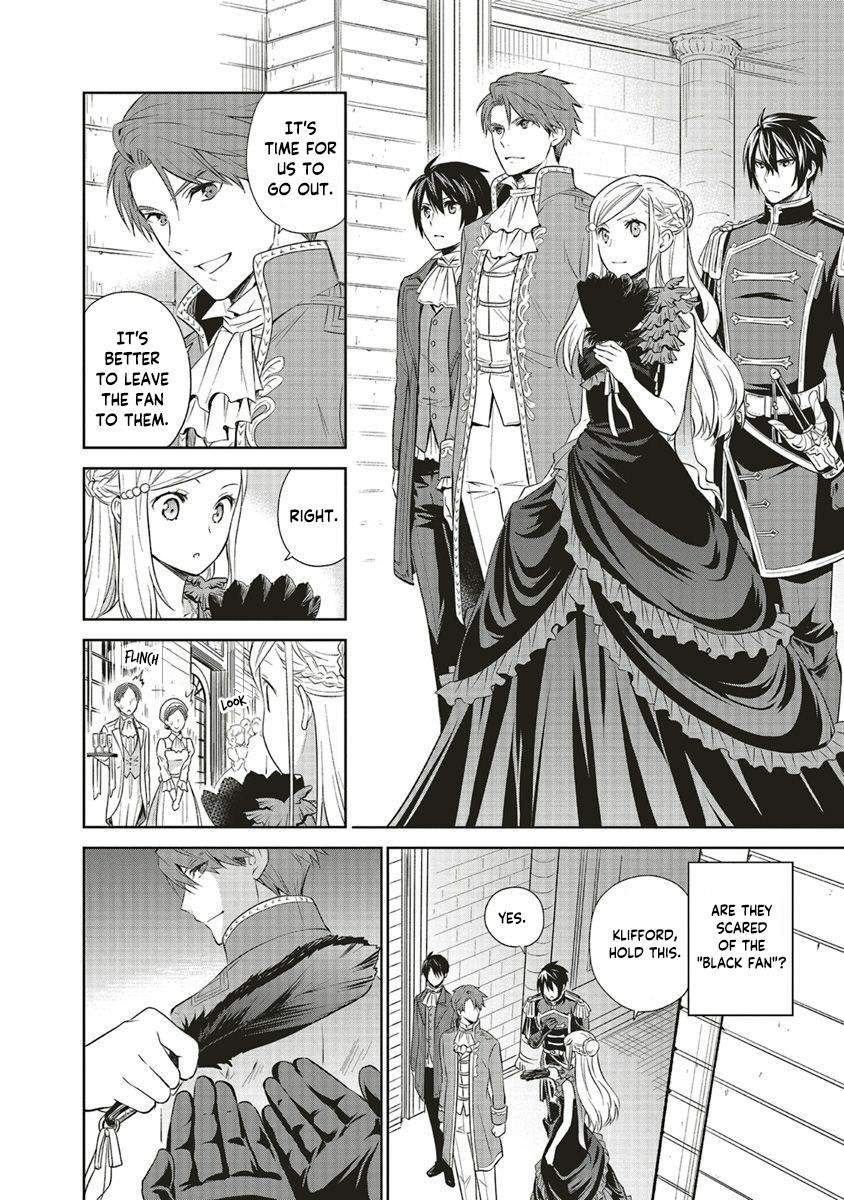 I’m an Opportunistic Princess in Charge of Solving Things Chapter 9 - Page 19