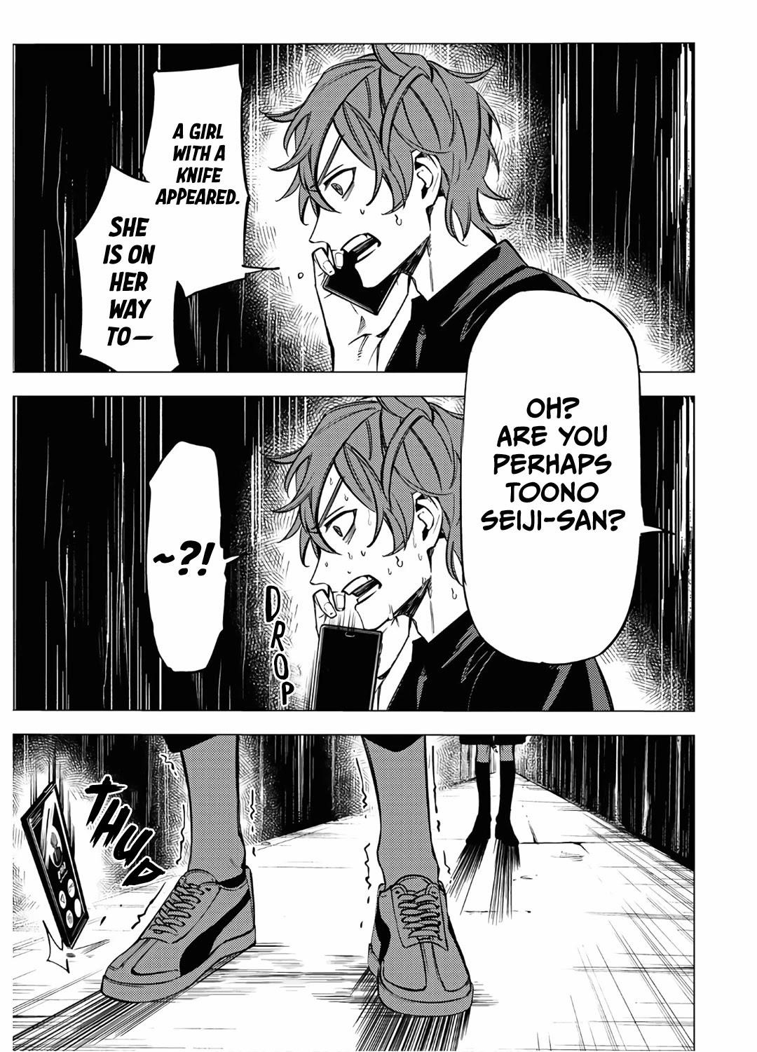 Hell Without Flowers Chapter 10 - Page 31