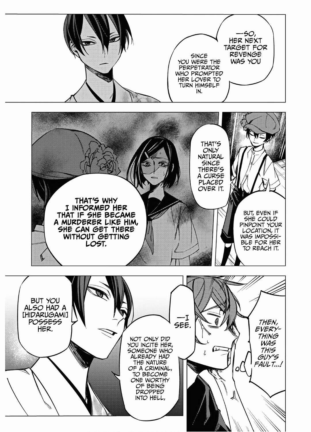 Hell Without Flowers Chapter 10 - Page 49